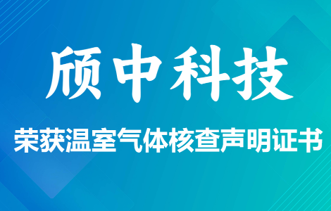 竞技宝