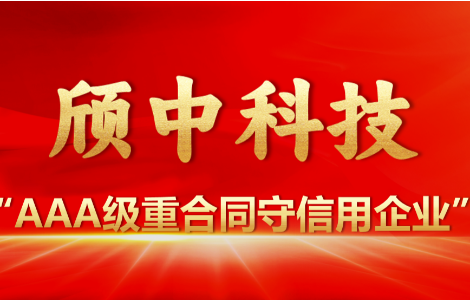 竞技宝